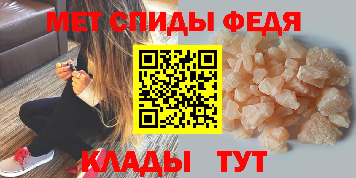 Amphetamine 97% Самара