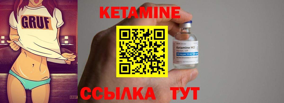 МАРИХУАНА  Самара  Вход с VPN  НБОМе  Меф МЯУ МЯУ  ГАШИШ  Мефедрон кристаллы  КОКАИН  ГАШ 