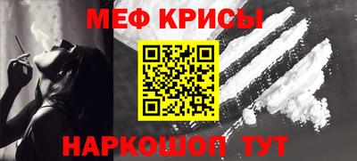 бутик Обнинск