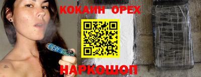 первитин Обь