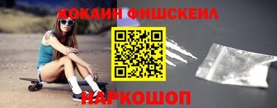 первитин Обь