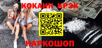 марки lsd Нягань