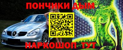 марки lsd Нягань