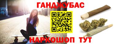 марки lsd Нягань