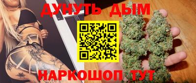 первитин Обь