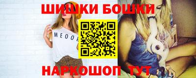 первитин Обь