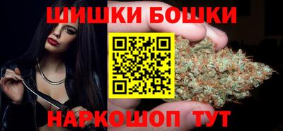 первитин Обь
