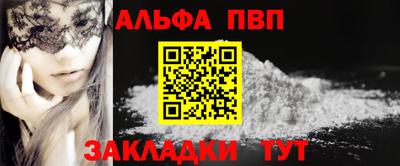 марки lsd Нягань