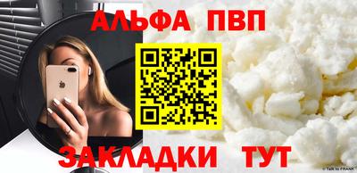 марки lsd Нягань