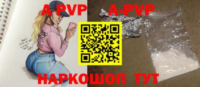марки lsd Нягань