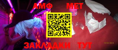 марки lsd Нягань