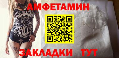 марки lsd Нягань