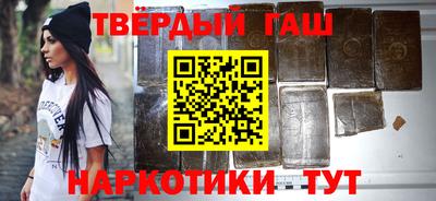 первитин Обь