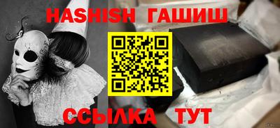марки lsd Нягань