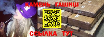 первитин Обь