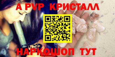 марки lsd Нягань