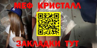марки lsd Нягань