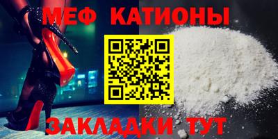 марки lsd Нягань